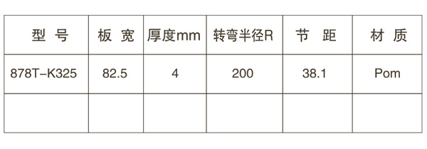 qq图片20171018145110.jpg